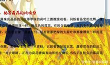 小学语文：满分作文100句写景摘抄，建议每个小同学收藏好认真学