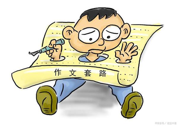 快速选择作文题目,三步或四步构思法,看你最适合哪种方法?