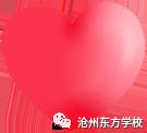 初中优秀作文（5）：一次争吵（14中刘力歌） 1