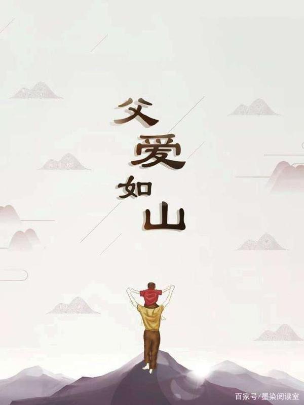 情感类作文——银发丝 2