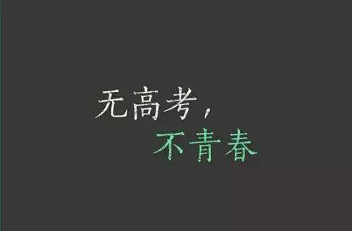 刘悦坦：高考作文这样写，抓住拿高分的关键