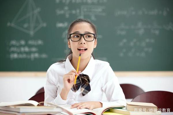 中学生作文:《总想起苏东坡这句话》 3