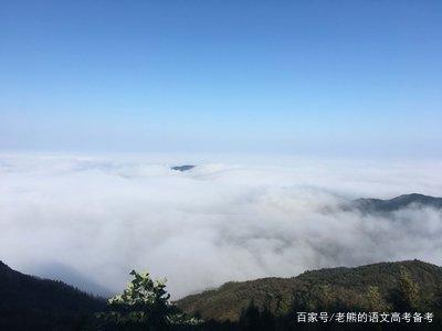 2019年高考广东省优秀考场作文行文思路梳理点评 7