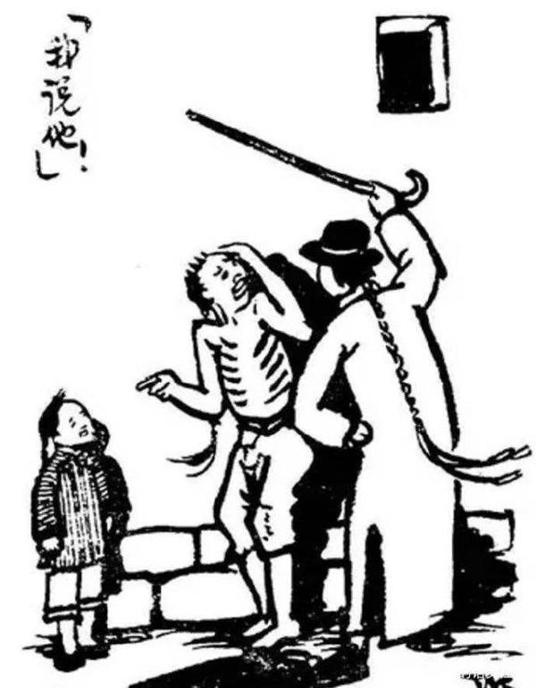 作文教学:就在这时,鲁迅和金庸用出了相同的招式“矛盾观人法” 3
