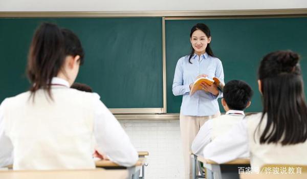 中学生作文:《总想起苏东坡这句话》 2