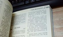 2019山东青岛中考语文满分作文：镌刻在春天里的约定_1200字