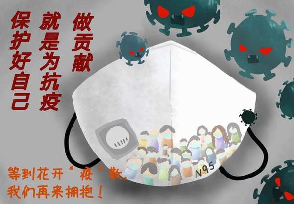杭州这个中学的语文老师们出了三道“抗疫”作文题,同学们的思路也是很天马行空 5