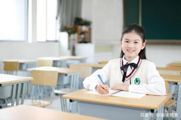 中学生作文:《总想起苏东坡这句话》 1
