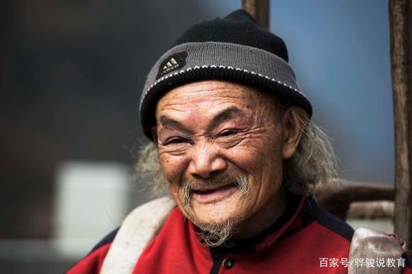 中学生作文:《总想起苏东坡这句话》