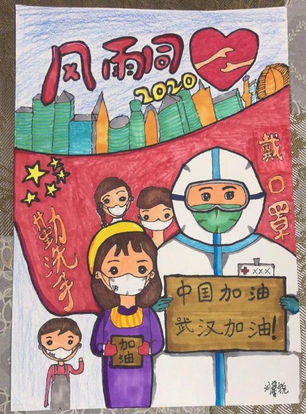 杭州这个中学的语文老师们出了三道“抗疫”作文题,同学们的思路也是很天马行空 4