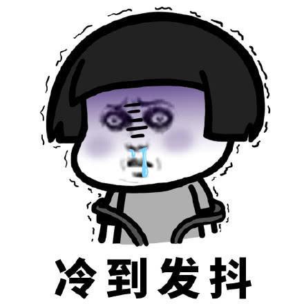 K宝委屈!Tes经理写微博长作文辟谣,谁让我们Knight太单纯了啊 4