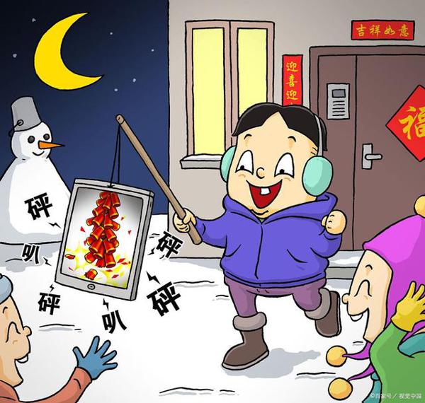 老阿姨谈作文:一篇记叙文,兀然作结,读者惊诧,作者后悔! 1