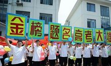 家长必读：如果你孩子面临中高考，给他看看这6大作文得分技巧