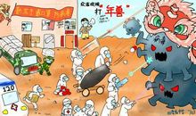 杭州这个中学的语文老师们出了三道“抗疫”作文题，同学们的思路也是很天马行空