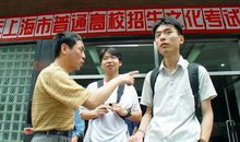 高考：任务驱动型作文详细分析