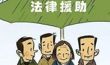 利用长假合理生活-观《心理援助微课》有感600字