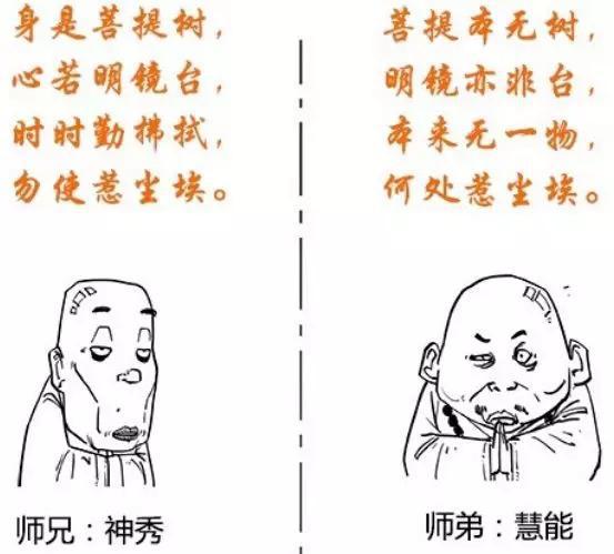 公务员申论大作文80分技巧之洗稿的思维与技术【申论作文高分】 2