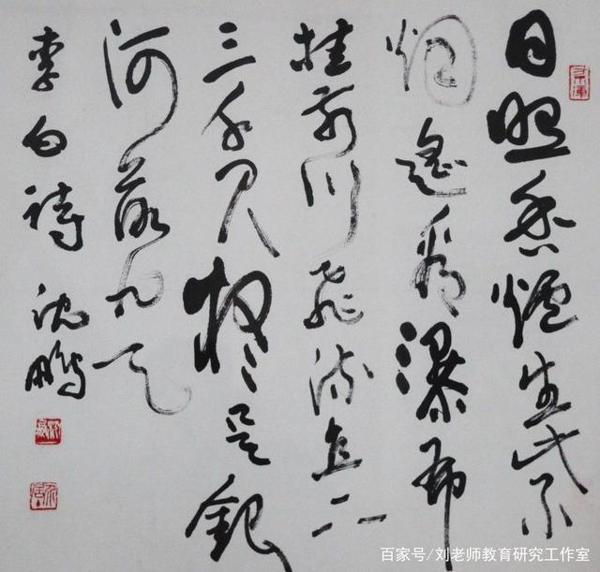 观察生活,广泛阅读,提升中考作文质量 2