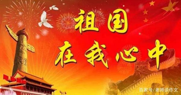 中考作文突破:有你在我身后 2