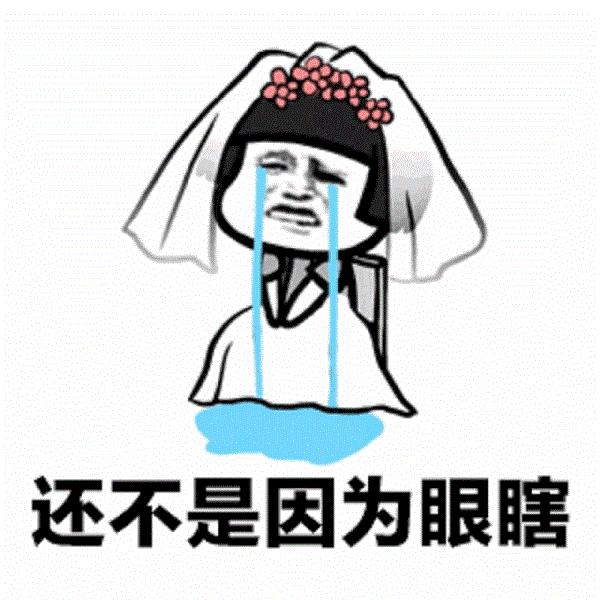 学生满分作文《想家》,老师质问家长:你给他生命为何不给他幸福 1