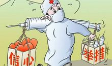 这30个标题助你写抗疫作文