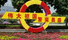 中考作文突破：有你在我身后