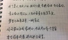 木心的20句话写作文很好用，赶紧收藏