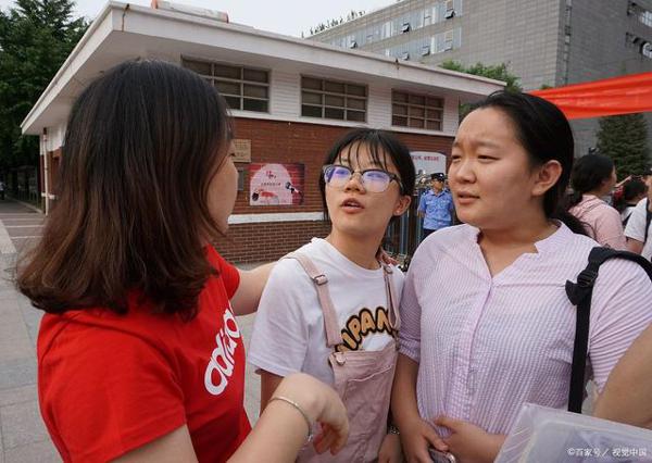 如果你正在读初中,如果你想作文满分,点这里,不会让你失望 13