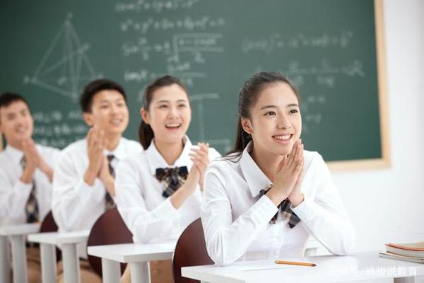 高考作文预测、作文点评:《会有天使替我来爱你》