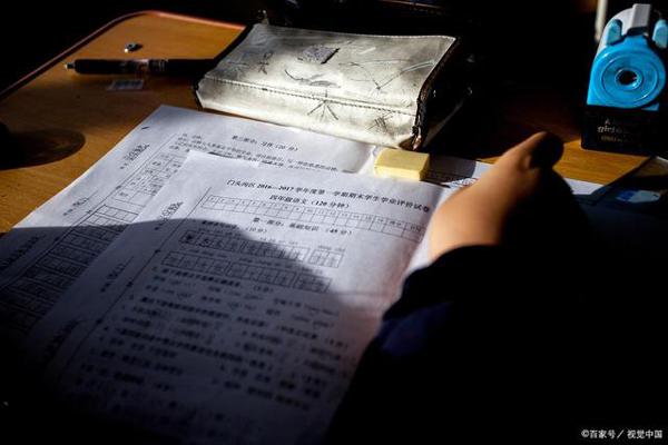 如果你正在读初中,如果你想作文满分,点这里,不会让你失望 10
