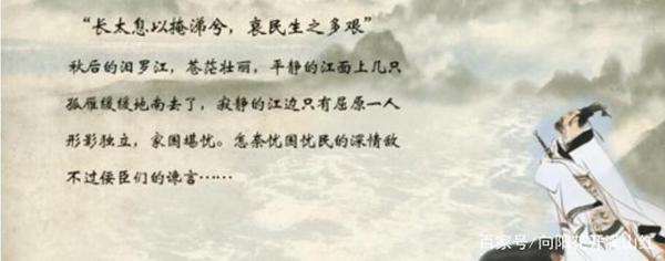 中考作文技巧之:从假期神剧看作文结构——主体的三大结构 4