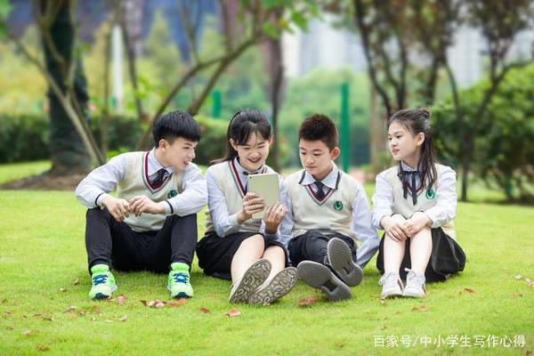 作文：坐公交车逃票对我的影响 5