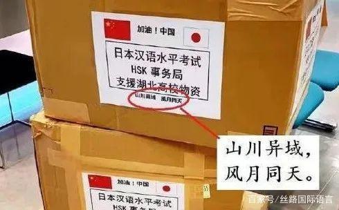 「西安名师改作文」侯华江|致敬,普通人 3