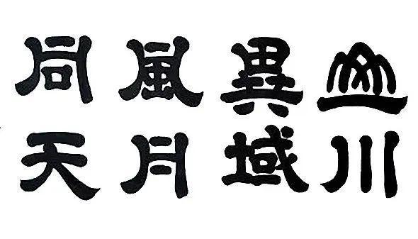 「西安名师改作文」侯华江|致敬,普通人 2