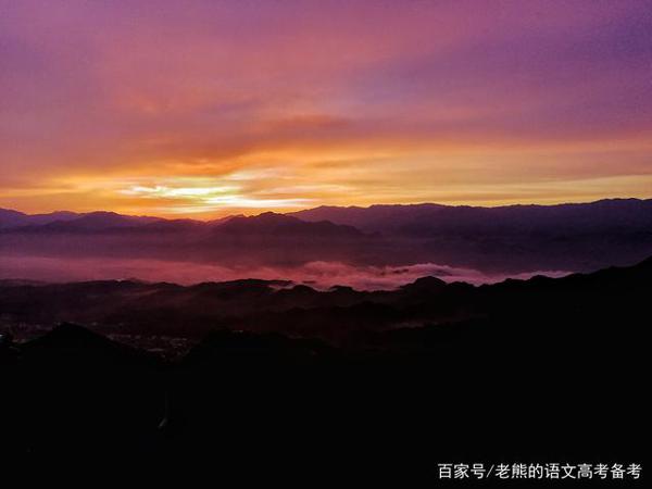 高考作文辅导52:生涯规划,人生方向 1