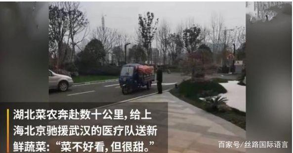 「西安名师改作文」侯华江|致敬,普通人 1