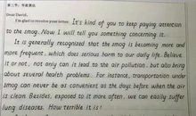 爱的光芒-写事的作文700字