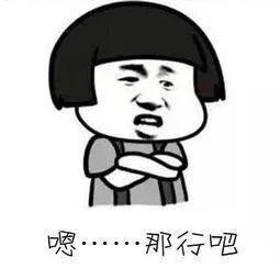 中高考作文会考到新冠肺炎吗?这里有篇名师写的范文 1