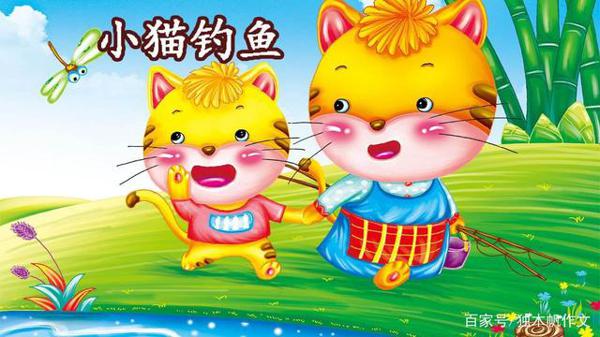 初一作文:相片的故事