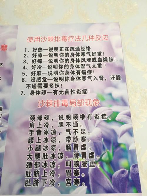 你好，很高兴认识你-这就是我作文400字