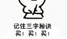 冲动 剪头发作文800字