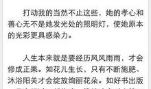 还在为作文所苦？按我的方法，话题和命题作文其实很容易