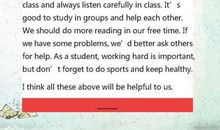 初中英语作文满分范文集锦，想要考满分，多参考别人是怎么写的