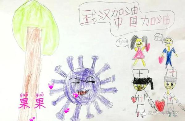 朝阳亚运村青少年创作文艺作品致敬抗疫卫士 4
