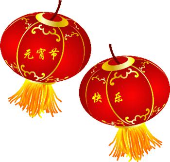 元宵节场面描写片段_550字