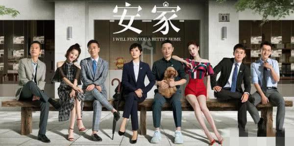 房产公司员工发文讨厌孙俪，却被孙俪本人回复，公司要求写读后感