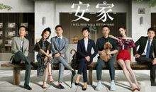 房产公司员工发文讨厌孙俪，却被孙俪本人回复，公司要求写读后感