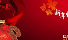 关于春节的英语作文：圣诞节会取代春节吗？_900字