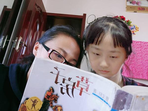 书香润德,弹幕亲子阅读第二期读后感 2