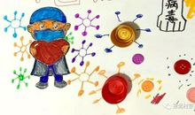 朝阳亚运村青少年创作文艺作品致敬抗疫卫士